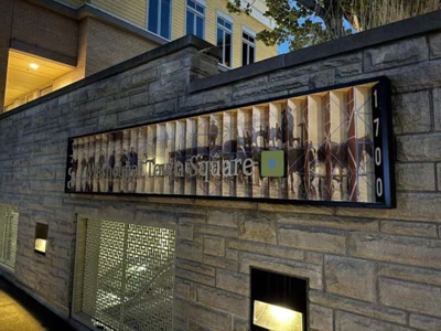 Exterior Building Signs Photo